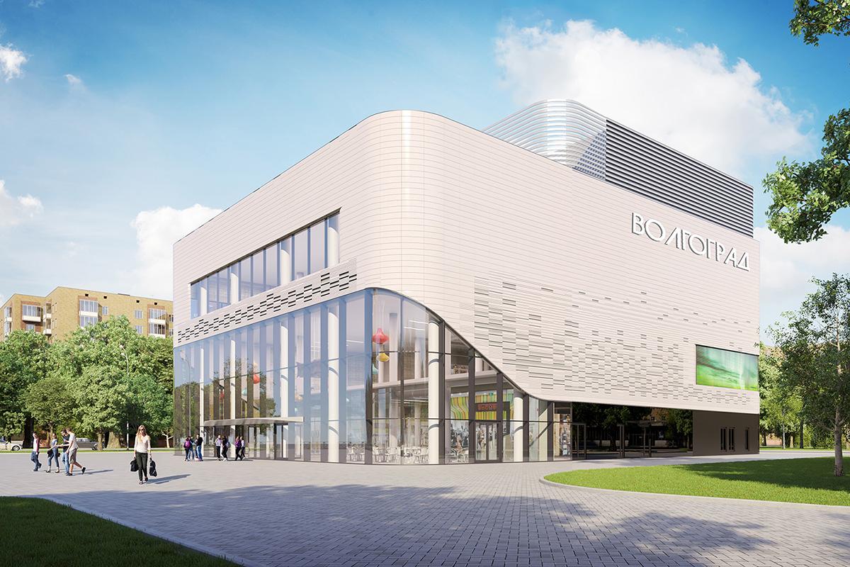 ТЦ «Место встречи Волгоград»