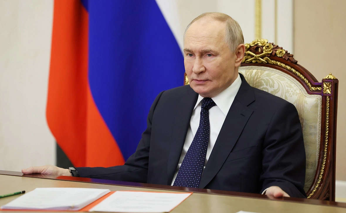 Администрация Президента России