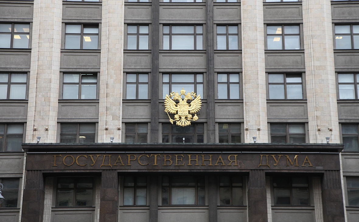 Екатерина Кузьмина / РБК