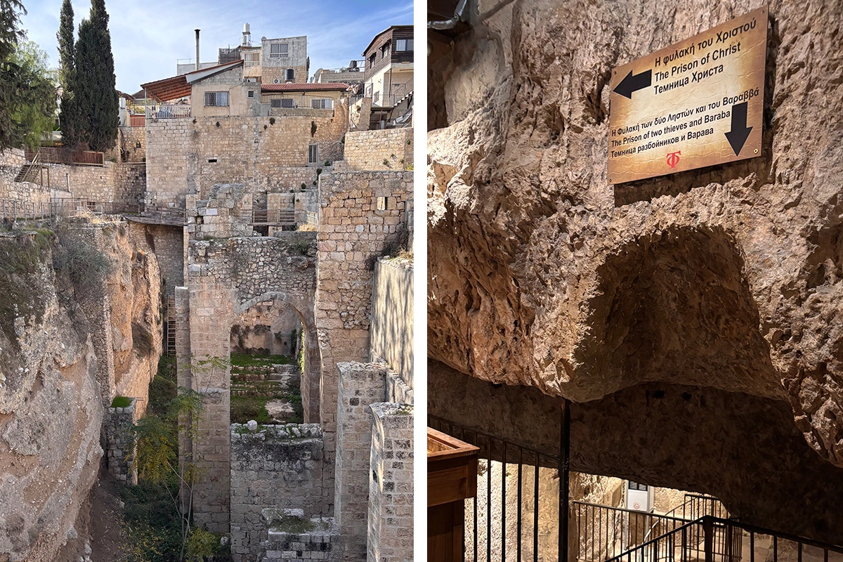 Бассейн на территории Базилики святой Анны и темница Христа