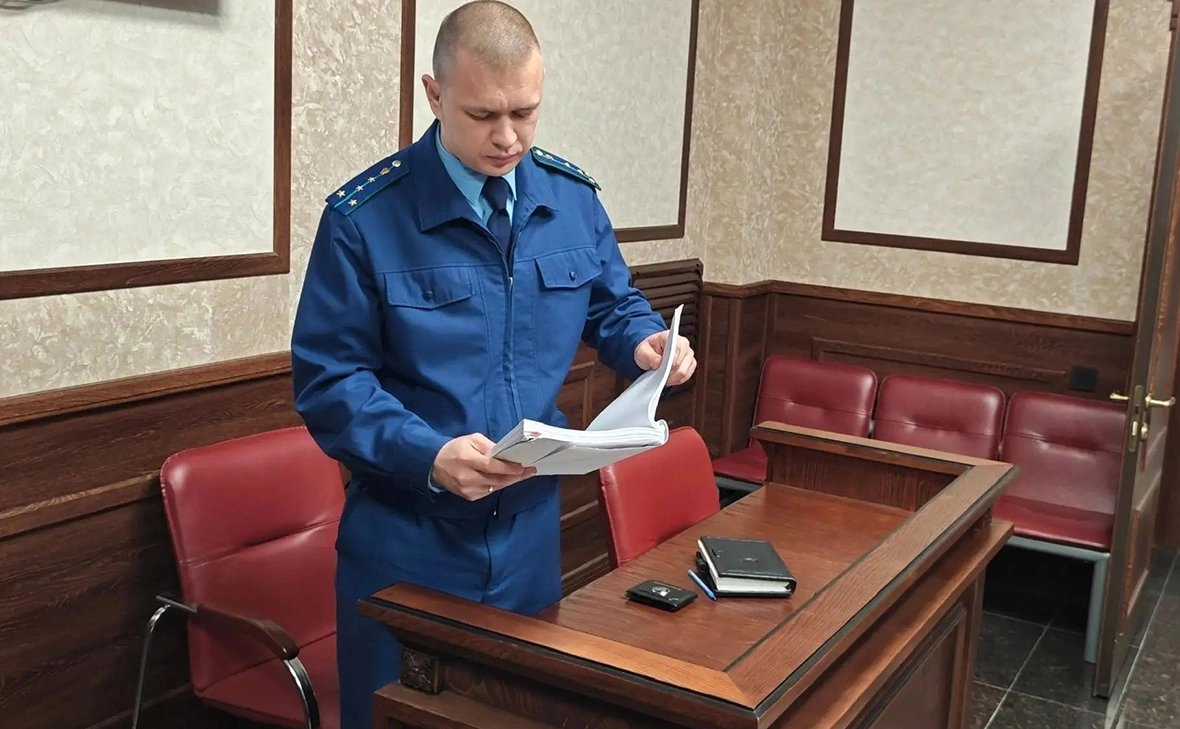 прокуратура Ставропольского края