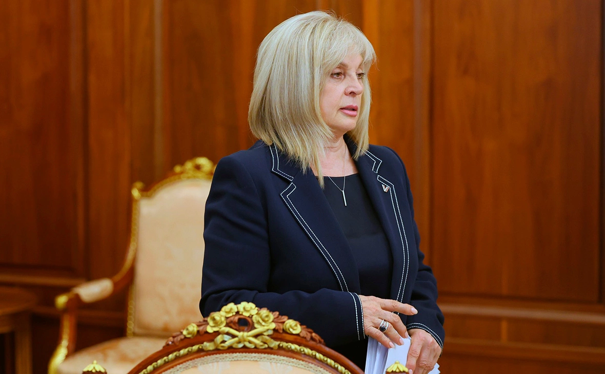Администрация Президента России