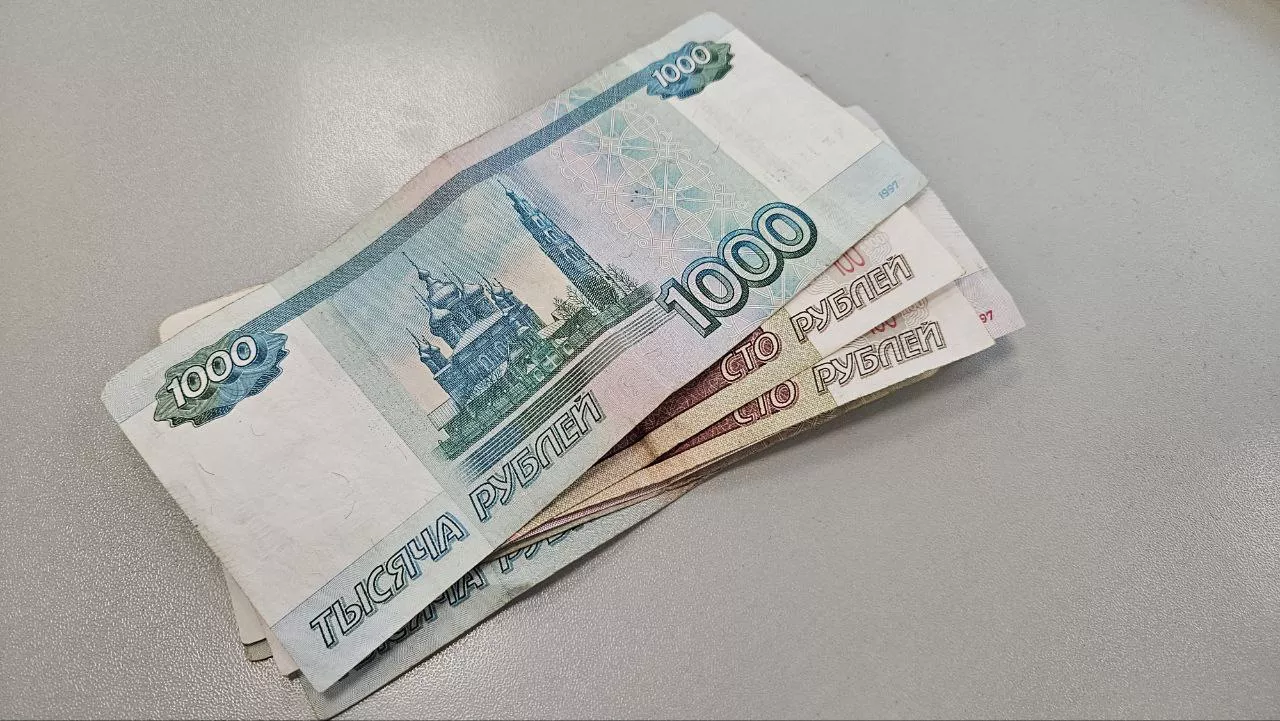 РБК Пермь