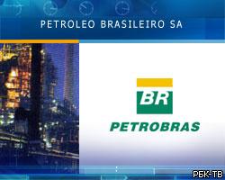 Petrobras заключила договор с 4 компаниями на сумму $4,8 млрд