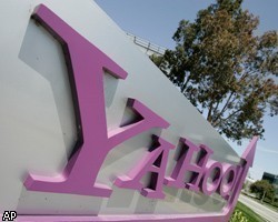 Чистая прибыль Yahoo! в 2008г. снизилась на 36% - до $424,3 млн