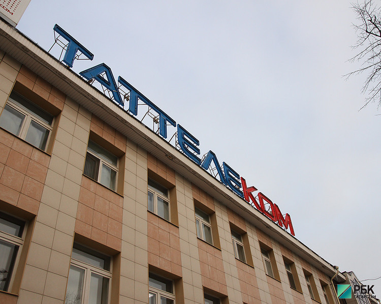 "Таттелеком" увеличил объем долгосрочных кредитов на 31,5%, до 2,1 млрд.