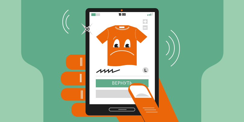Надежная покупка: как защитить свои интересы при онлайн-шопинге