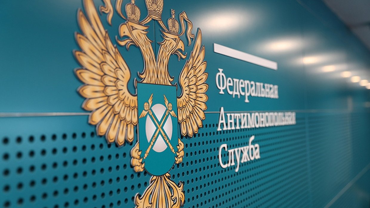 УФАС отменило госзакупки в Донецке на 85,8 млн руб.