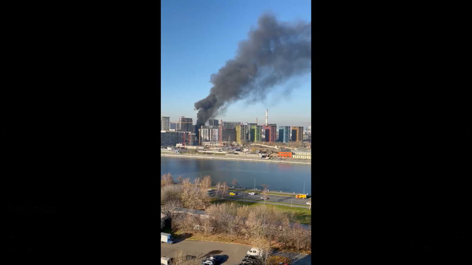 В строящемся ЖК на юге Москвы произошел пожар