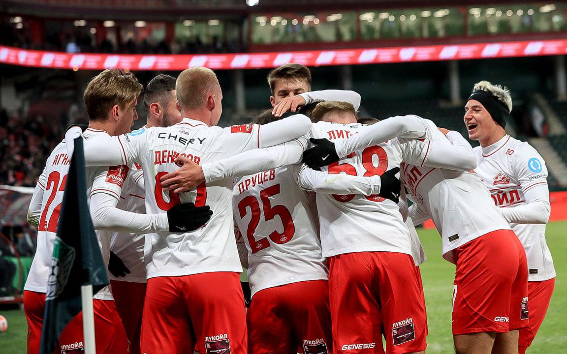 Futbolniy Klub Spartak Moskva - Футбольный Клуб Спартак Москва