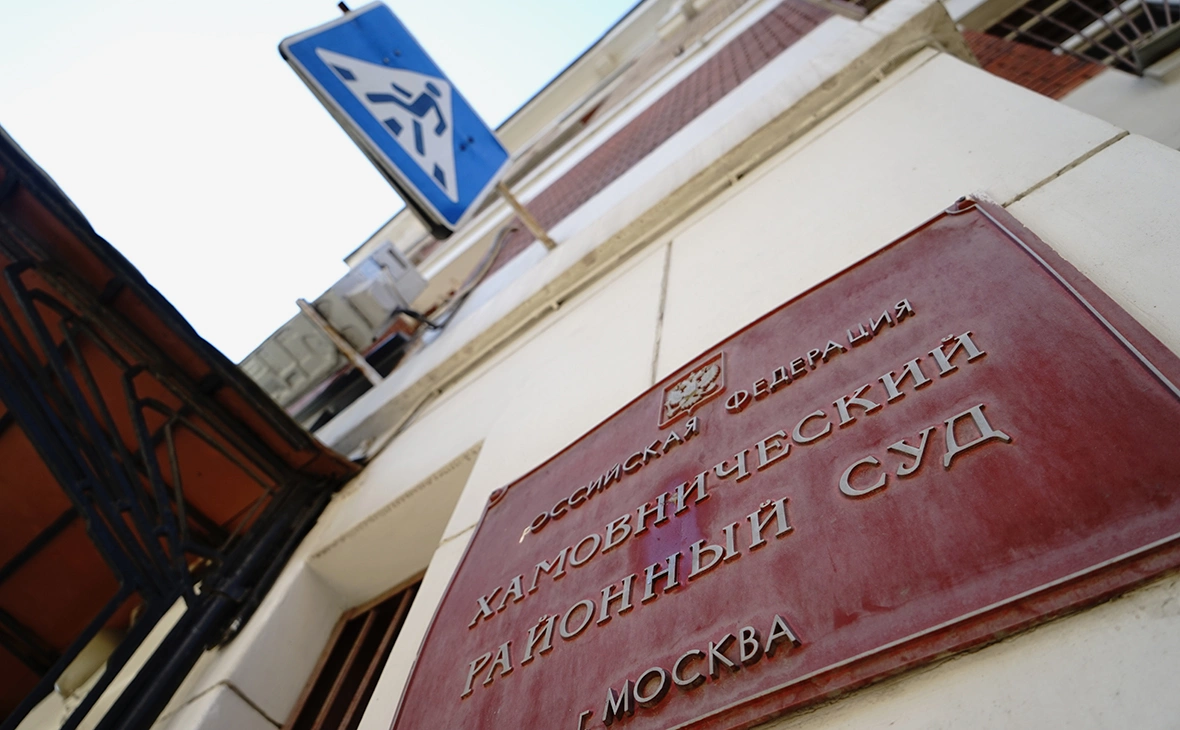 Олег Яковлев / РБК