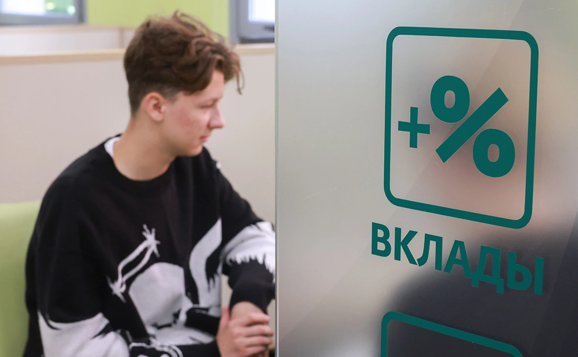 Владимир Гердо / ТАСС