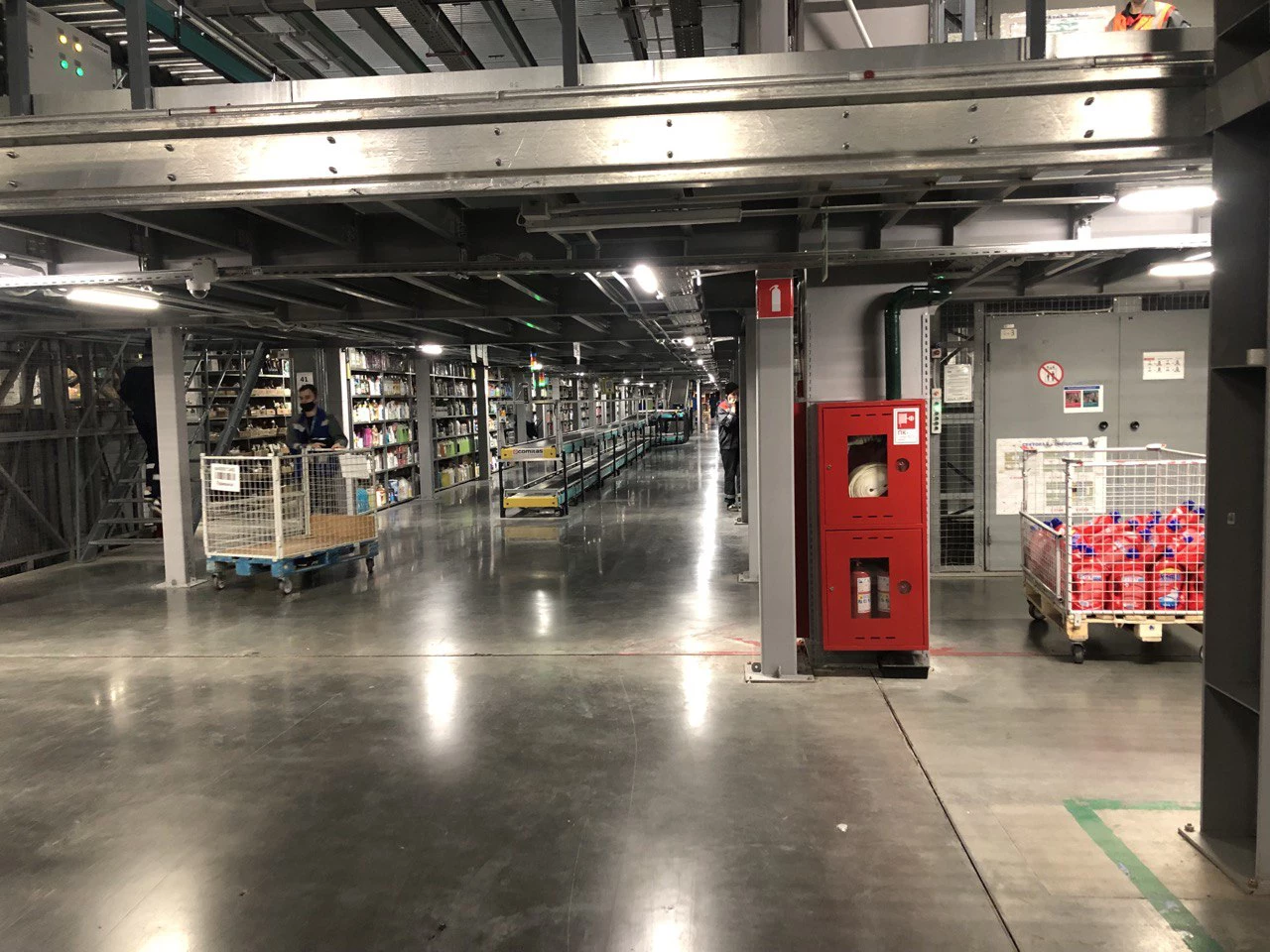 РБК Татарстан