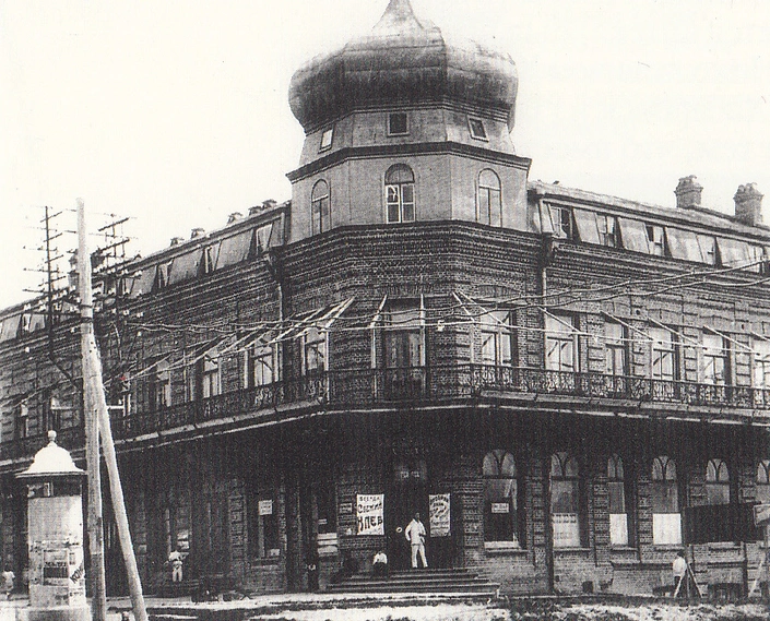 из книги «Хабаровск 150 лет»