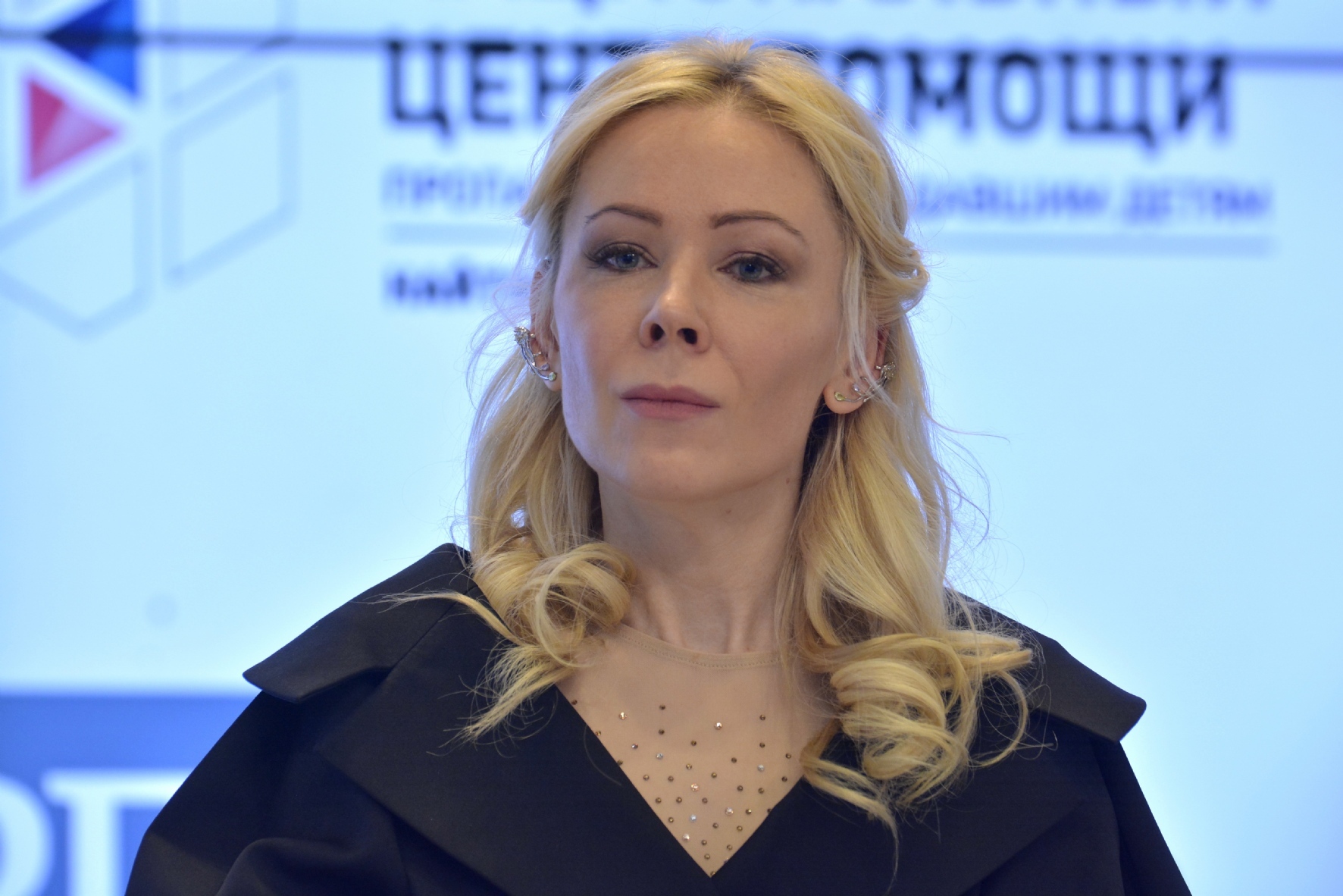 Екатерина&nbsp;Мизулина