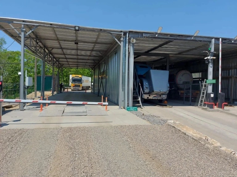 ФГКУ Росгранстрой