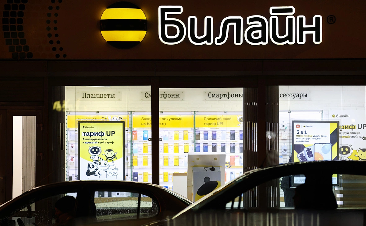 Донат Сорокин / ТАСС