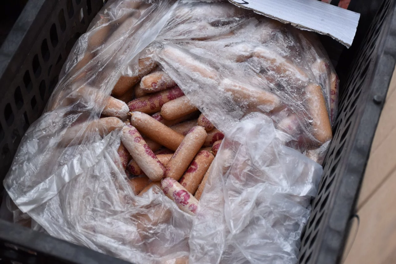 Приморское межрегиональное управление Россельхознадзора 