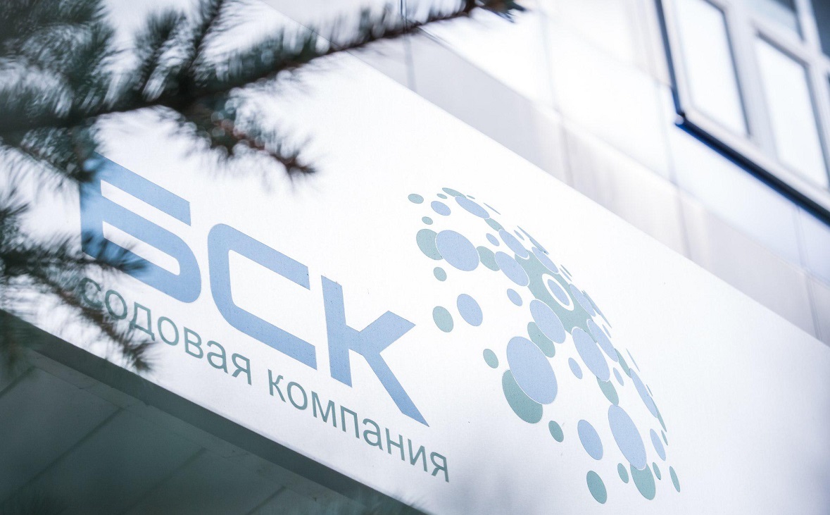 Фото: БСК