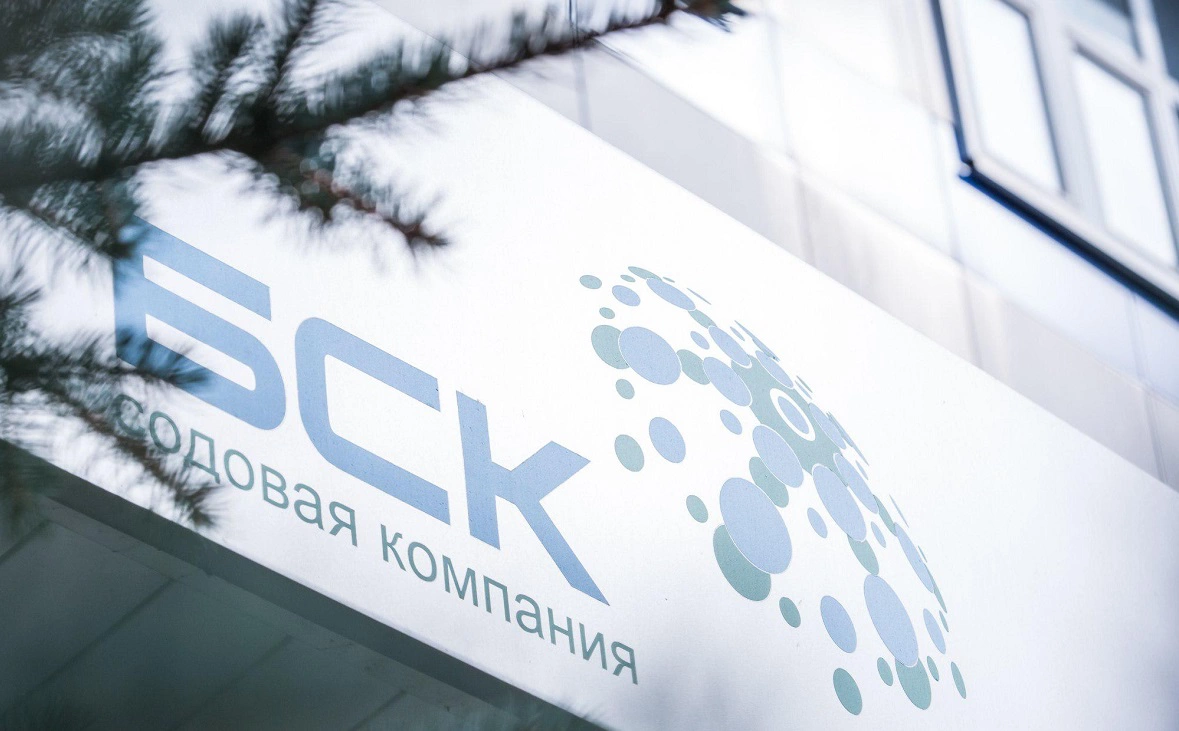 БСК