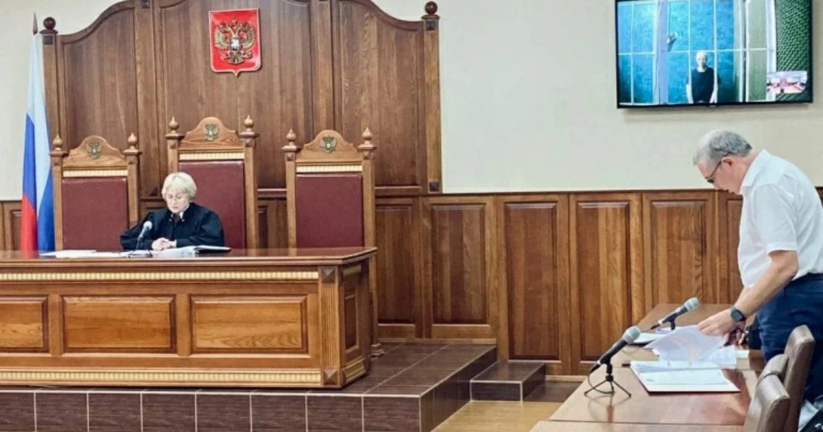 Архив РБК Калининград