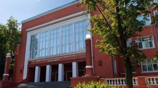 Фото: НГТУ им. Р.Е. Алексеева