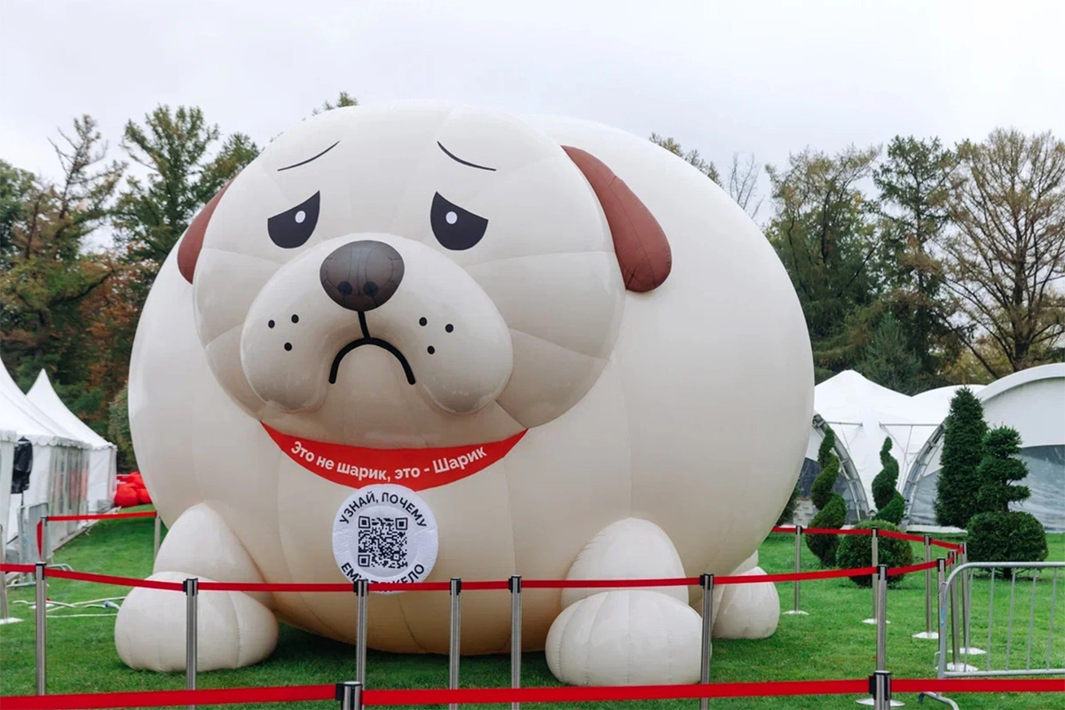 В Москве прошел забег ветеринаров в поддержку здоровья кошек и собак