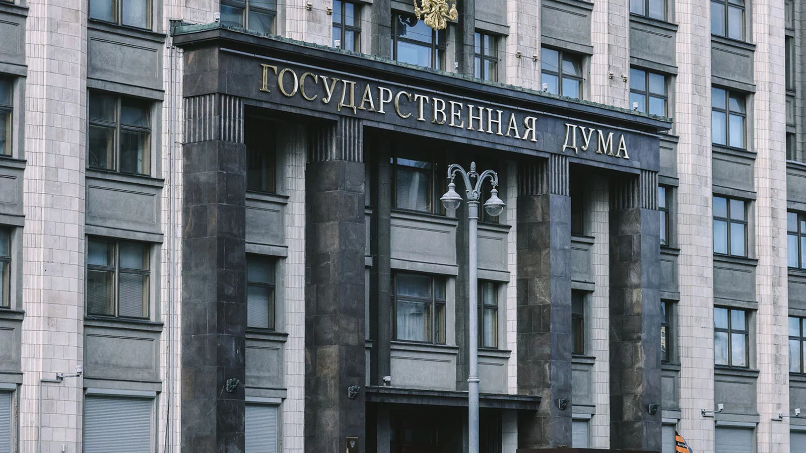 В Госдуме предложили запретить отключать ЖКУ без решения суда