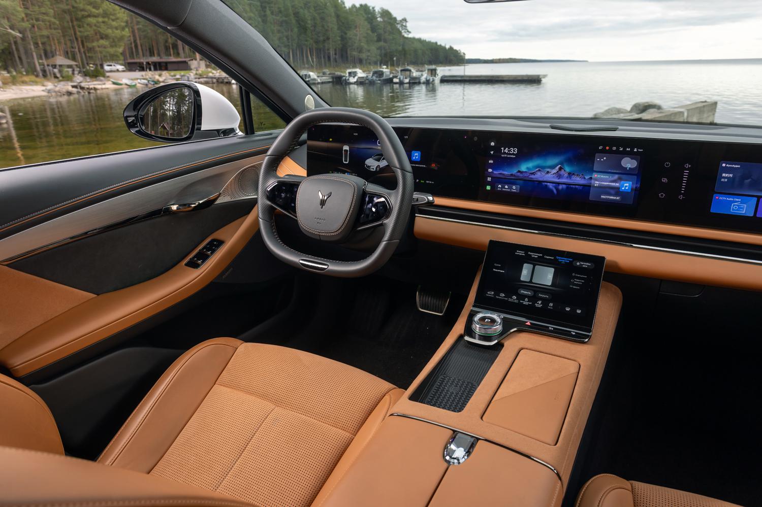 Фото: пресс-служба VOYAH