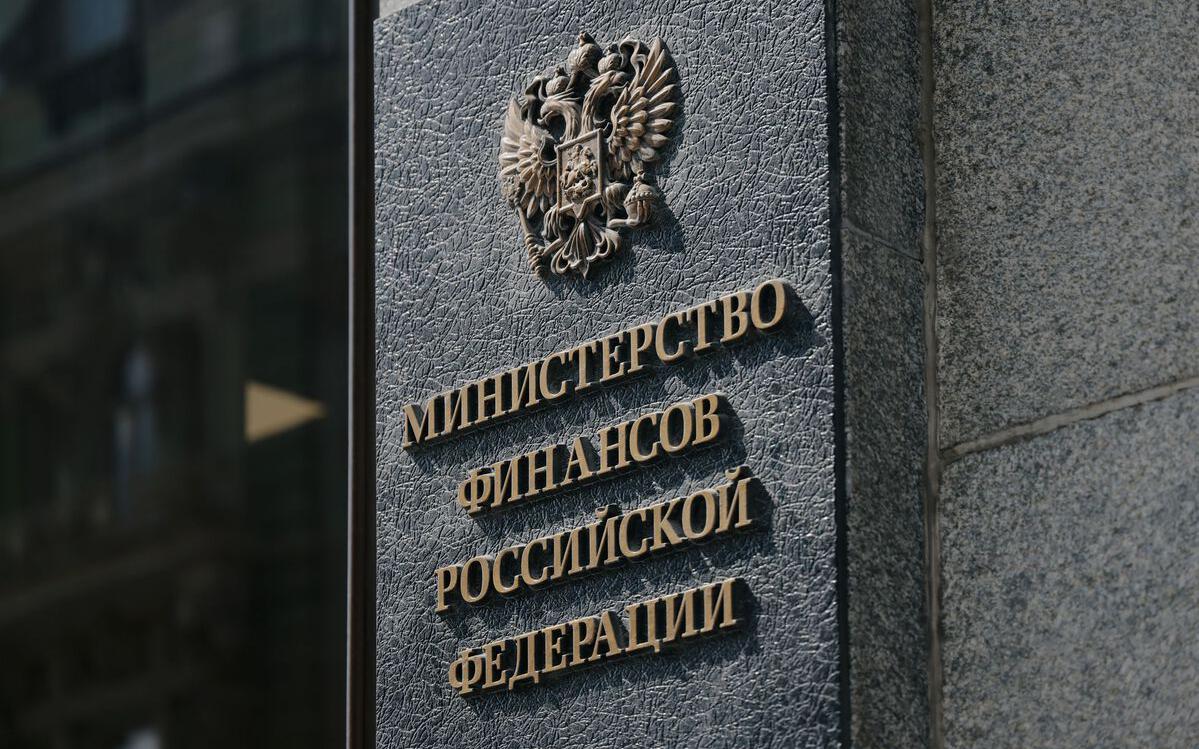 Фото: Михаил Гребенщиков / РБК