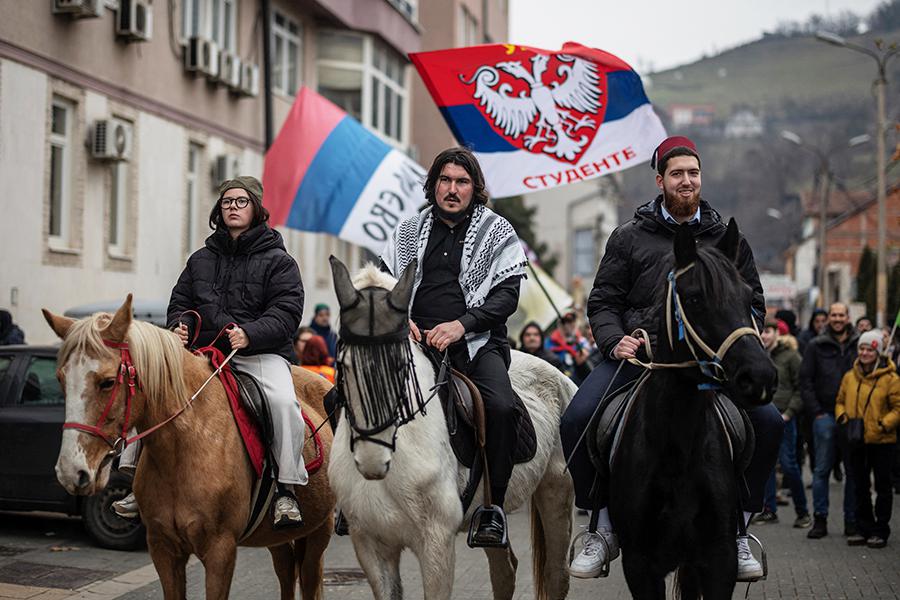 Нови-Пазар,&nbsp;Сербия