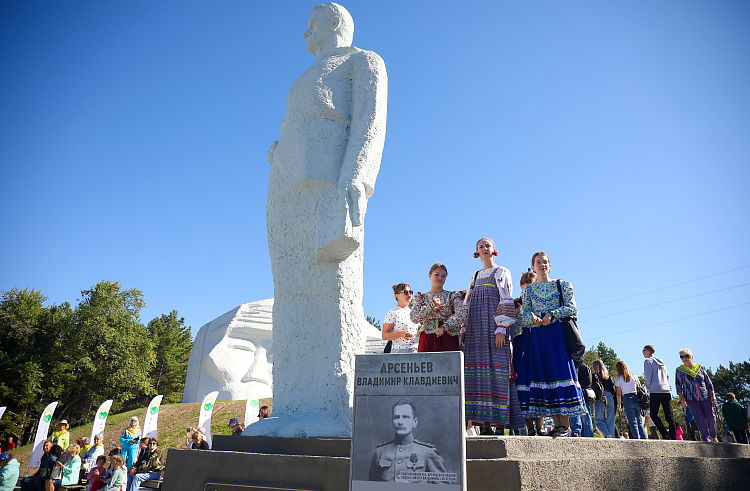 пресс-служба администрации Артемовского городского округа