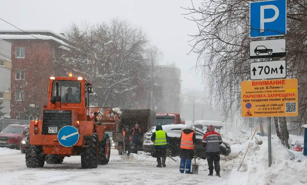 Фото: Администрация Нижнего Новгорода 