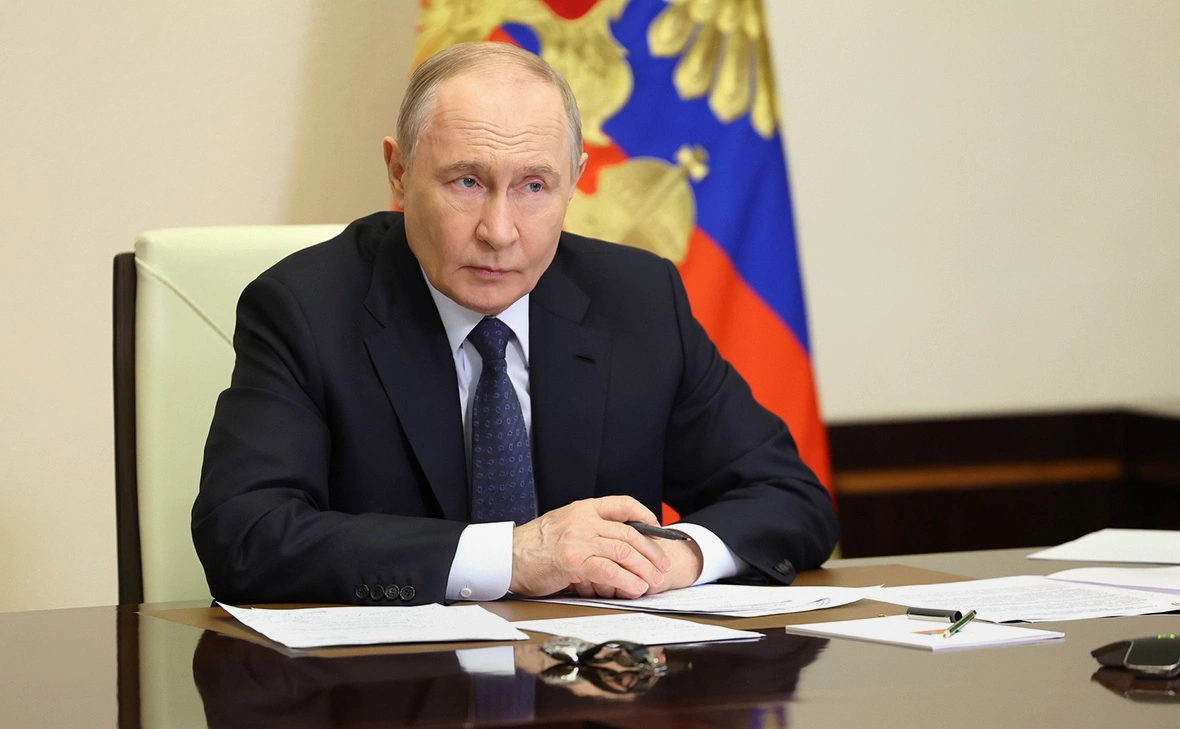 Администрация Президента России