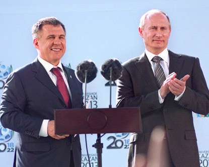 Должность президента Татарстана может сохранить название