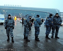 Количество жертв в результате теракта в Домодедово увеличивается