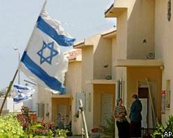 Израиль ликвидирует еврейские поселения