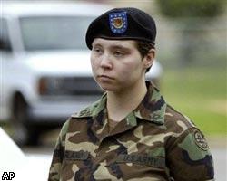 За издевательства над иракцами Л.Ингланд получила 3 года