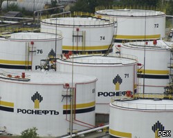 Технический срез: ОАО "Роснефть"