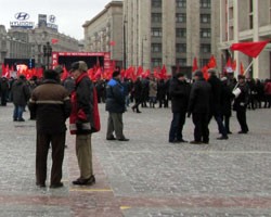 Коммунисты вышли на митинг против фальсификаций на думских выборах