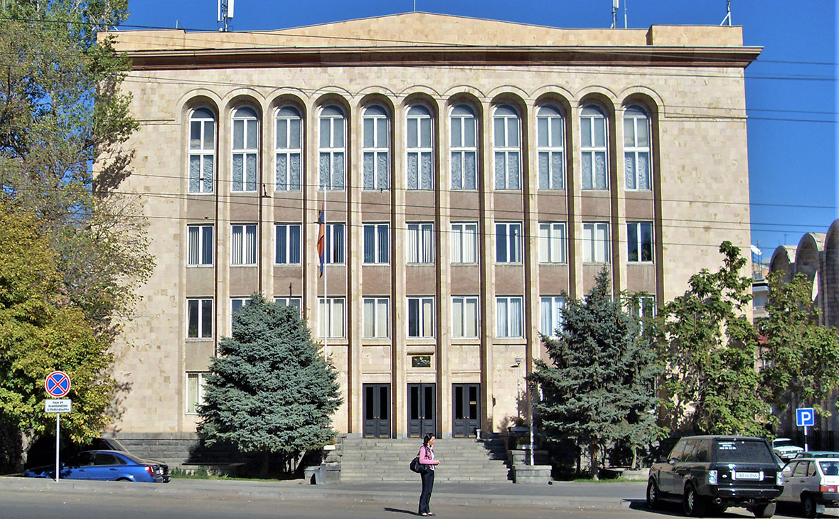 Конституционный суд Армении
