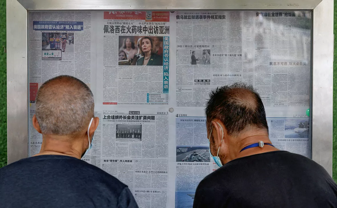 Thomas Peter / Reuters