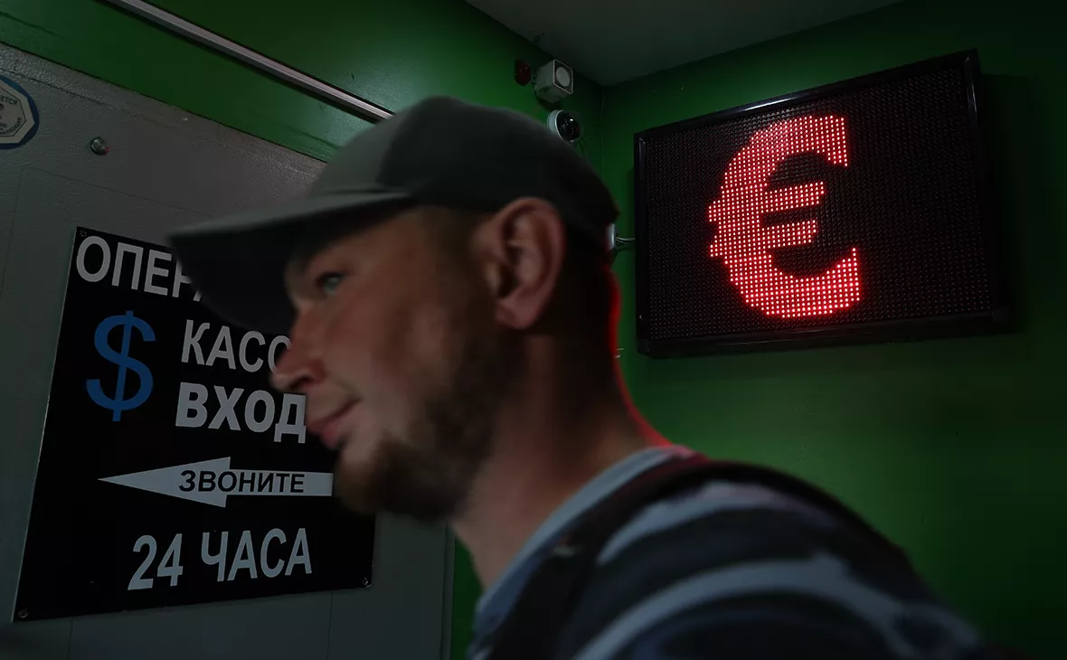 Андрей Любимов / РБК