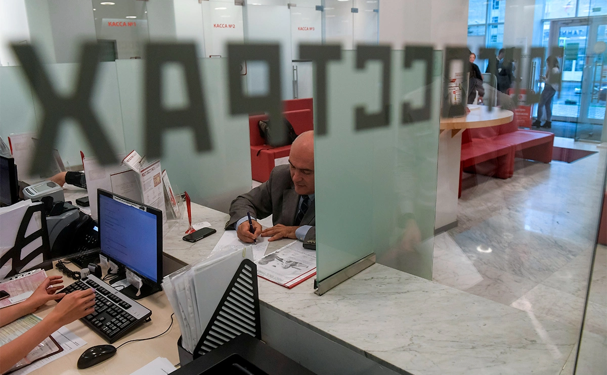 Григорий Сысоев / РИА Новости