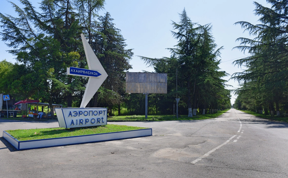 Томас Тхайцук / Sputnik / РИА Новости