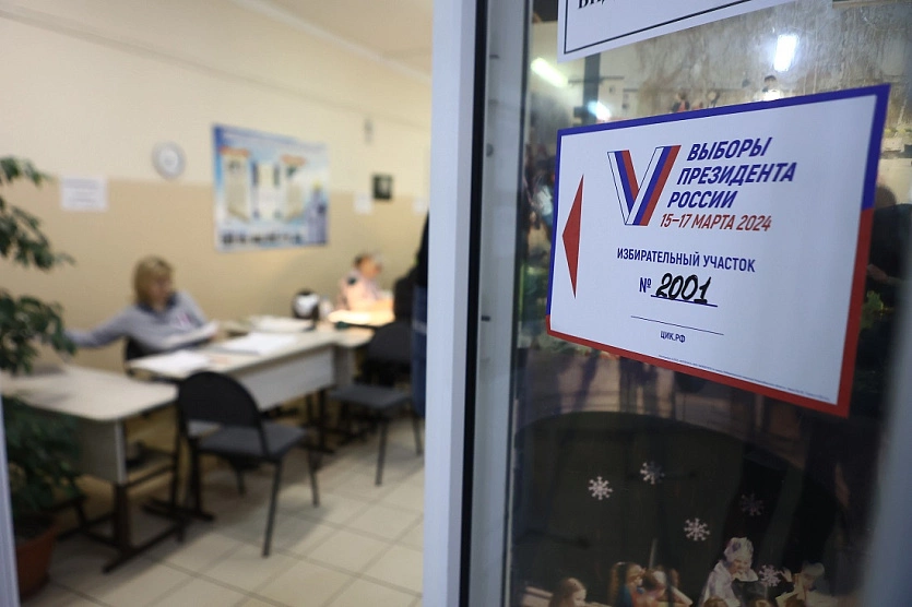 Ростислав Нетисов / nsknews.info