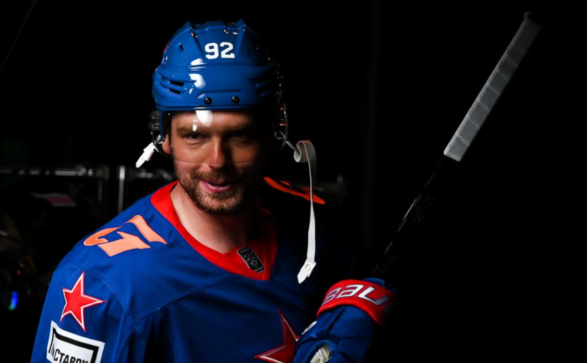 Телеграм-канал ХК СКА