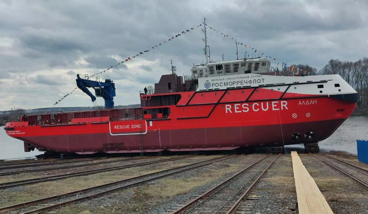 «ПортНьюс» 