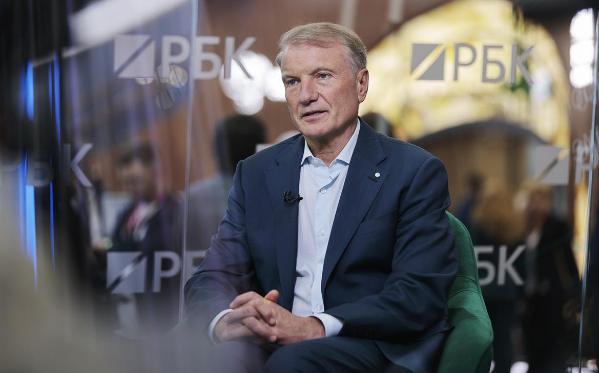 Греф заявил об отсутствии денег на рынке для SPO Сбербанка