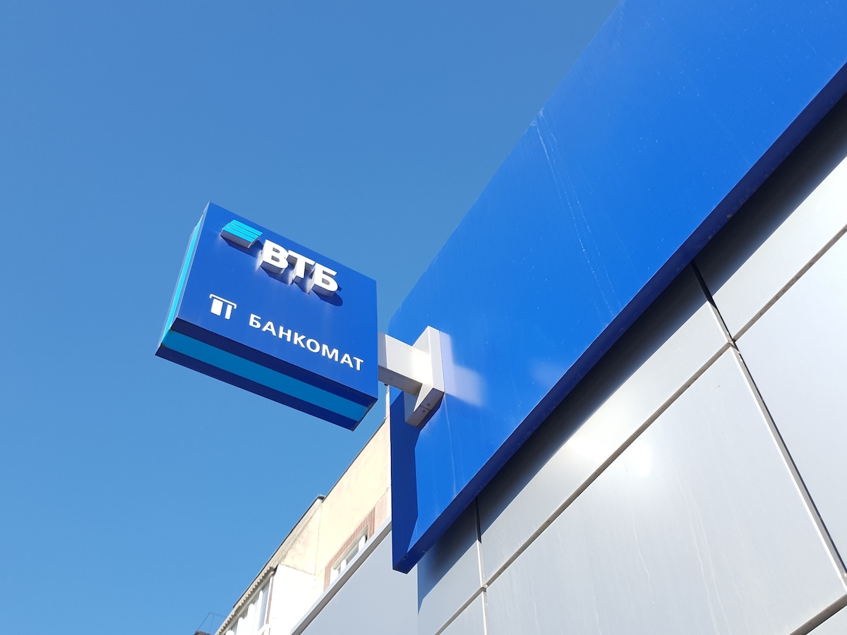 Фото:Shutterstock